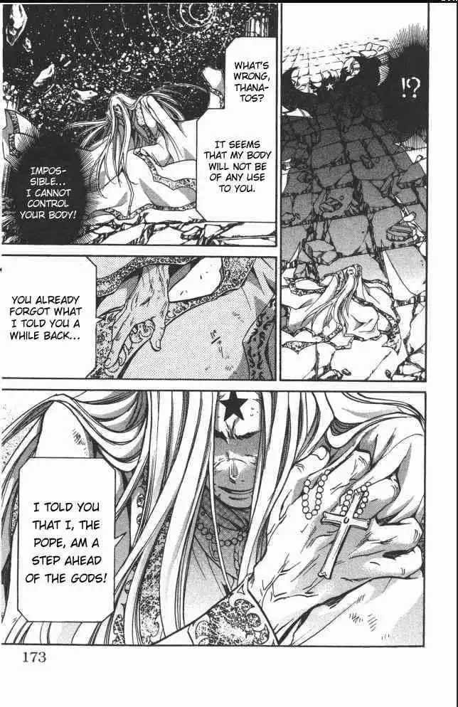 Saint Seiya - The Lost Canvas Chapter 69 7